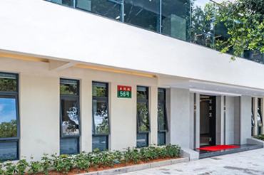 汕头市建筑设计院有限公司