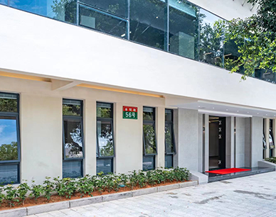 汕头市建筑设计院有限公司